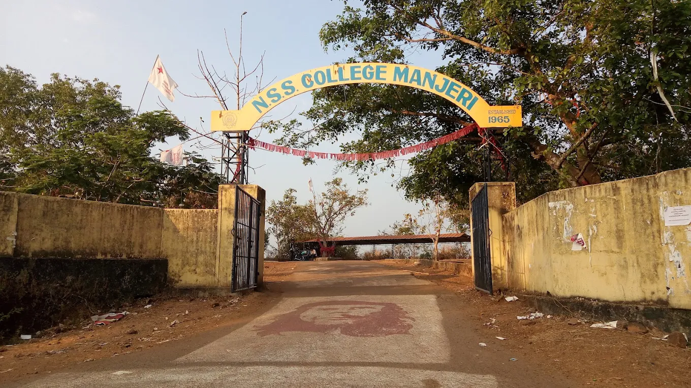NSS College