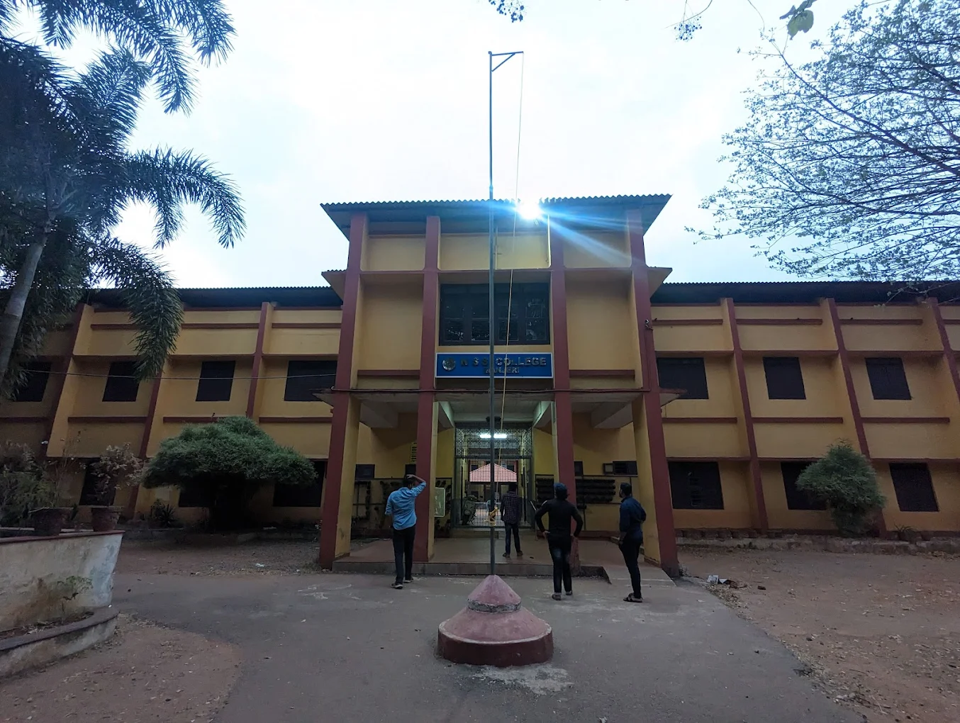 NSS College