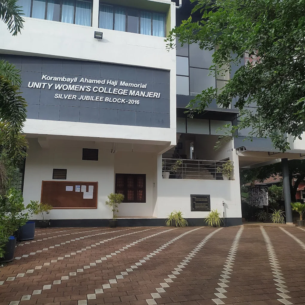 KAHM Unity Women’s College