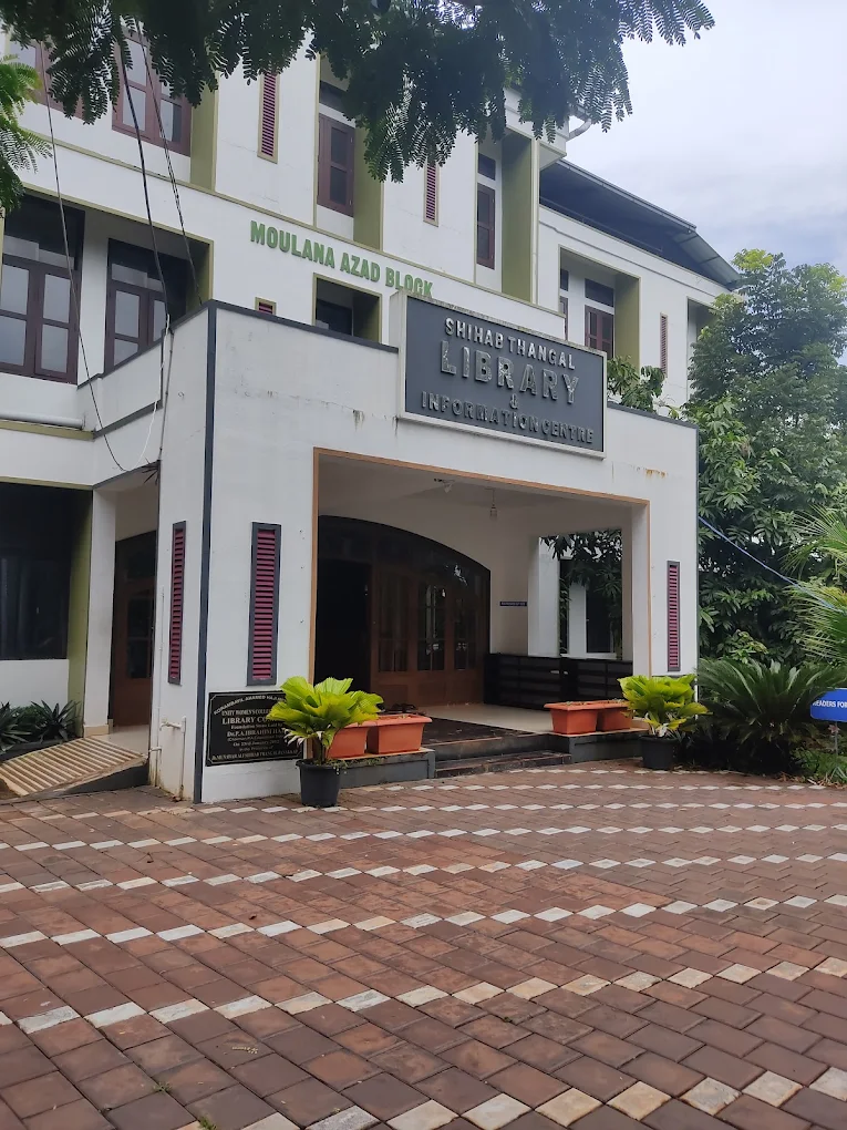 KAHM Unity Women’s College