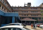 Govt Medical College