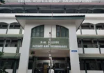 H M College Of Science And Technology