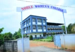 Noble Women’s College