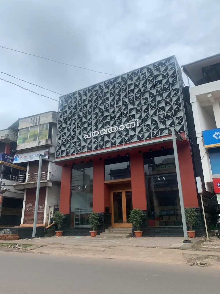 Kurikkal’s Paravathani Furniture