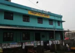 Village Office