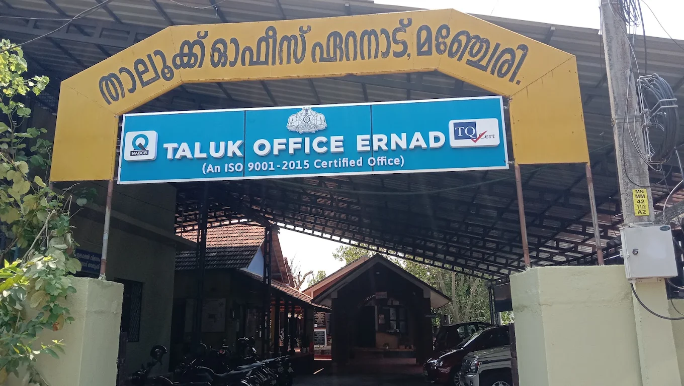 Ernad Taluk Office