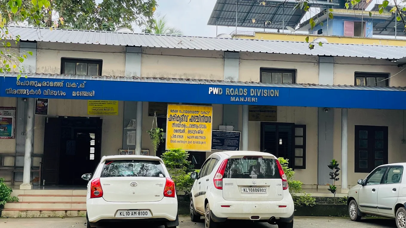 Office Of The Executive Engineer,PWD,RoadsDivision