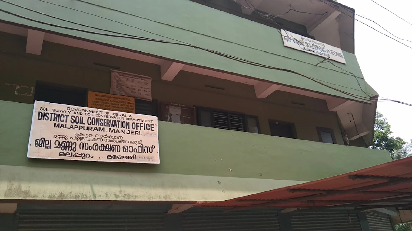 Soil Conservation Office