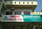 Korambayil Hospital & Diagnostic Centre