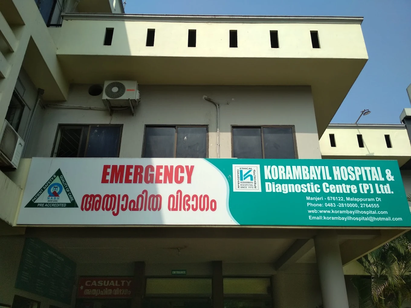 Korambayil Hospital & Diagnostic Centre