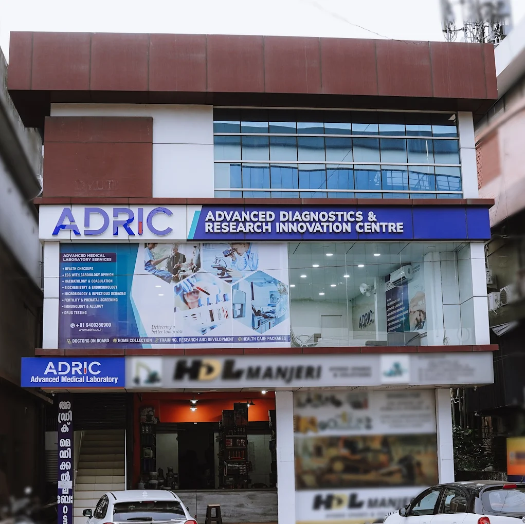 ADRIC Laboratory