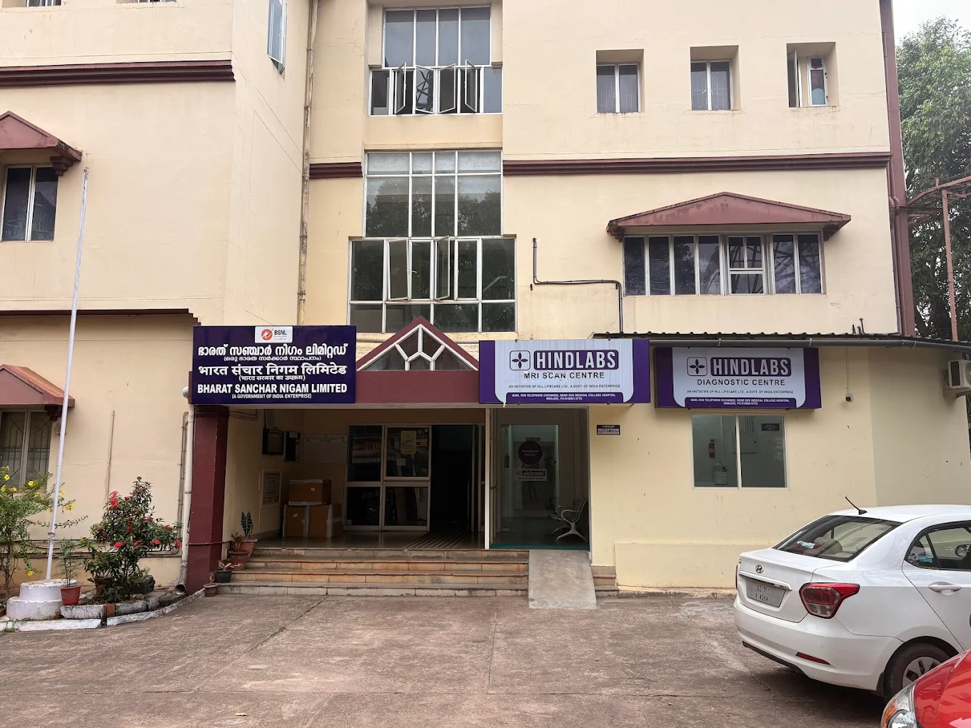 HLL LIFECARE LIMITED