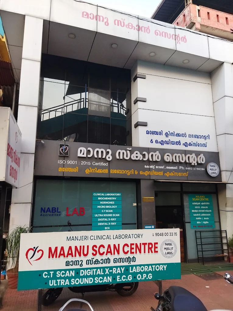 Maanu Scan Centre