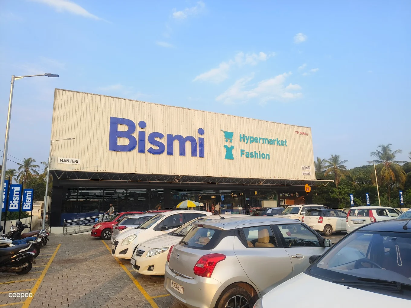Bismi Hypermarket & Fashion