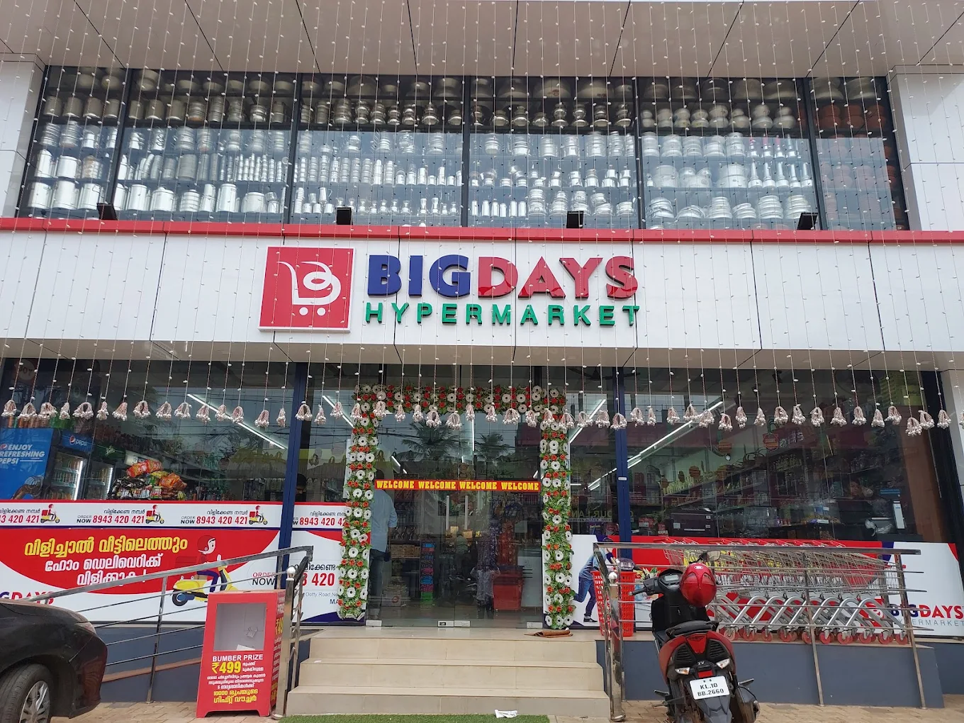 BIGDAYS HYPERMARKET