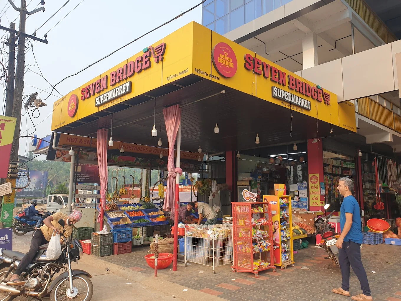 Seven Bridge Supermarket