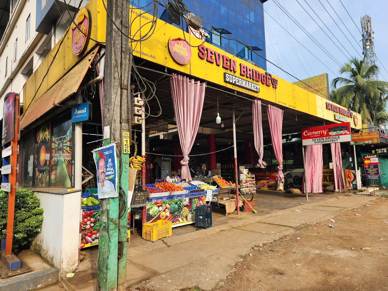 Seven Bridge Supermarket