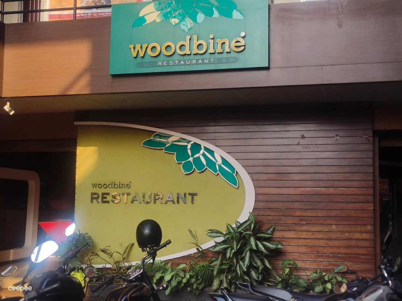 Woodbine Restaurant