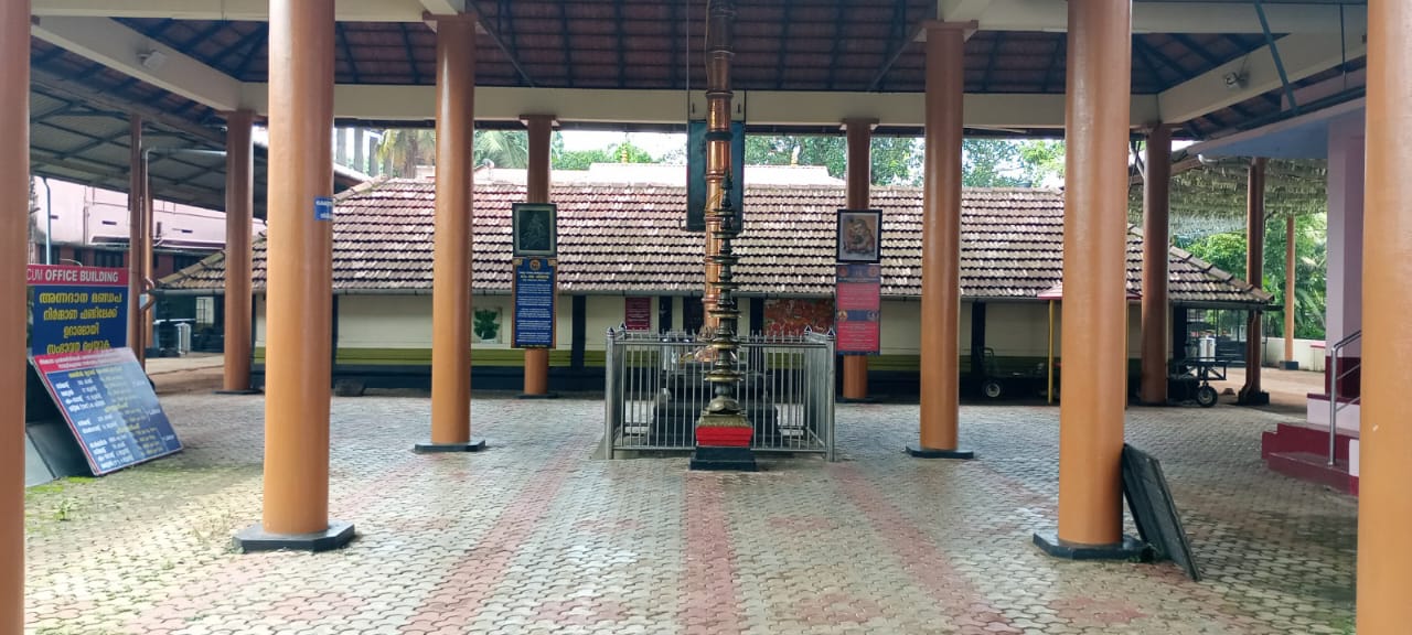 Arukizhaya Siva Temple