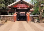 Melakkam Sree Kalikavu Temple