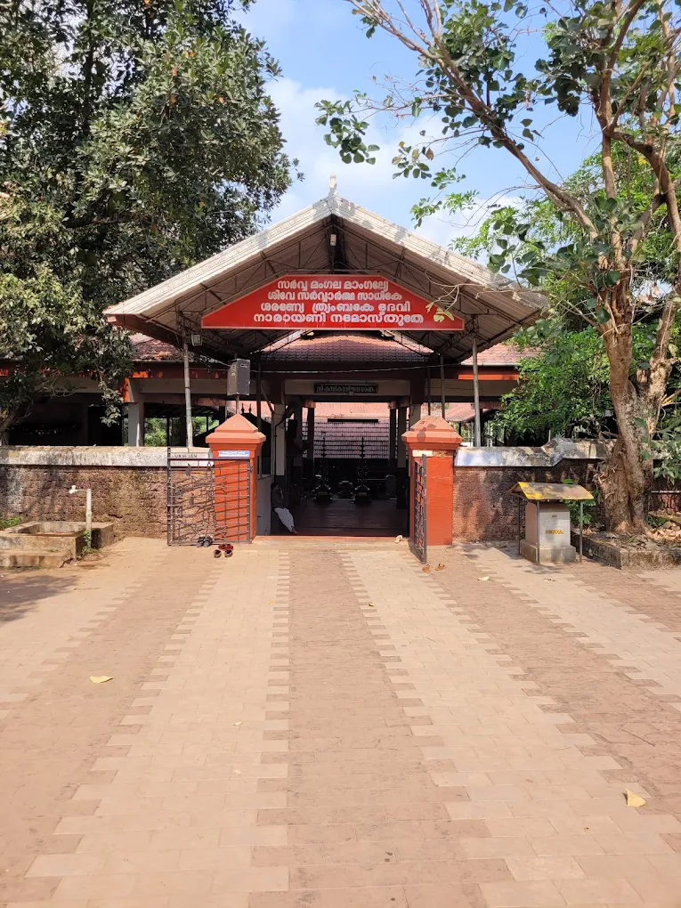Melakkam Sree Kalikavu Temple