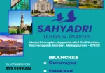 Sahyadri Tours & Travels